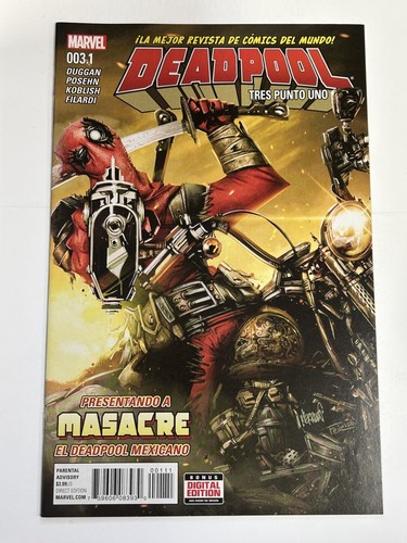 Deadpool near mint - mint, 2016